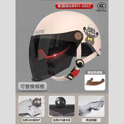 Motosiklet kaskı (dəbilqə) – helmet for all seasons - 618-print-khakisun-protection-with-dual-lenses