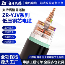 ����ֱ�NYJV22�~о��|�z�b������|�����ľ���늘����̳н�