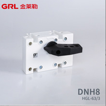 �����յ��� DNH8���ڲ���160/250A400A/630A���ɸ��뿪��380V 3P