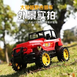 Children's toy car large simulation inertia forward off-road vehicle pickup truck fall-resistant car boy gift wholesale