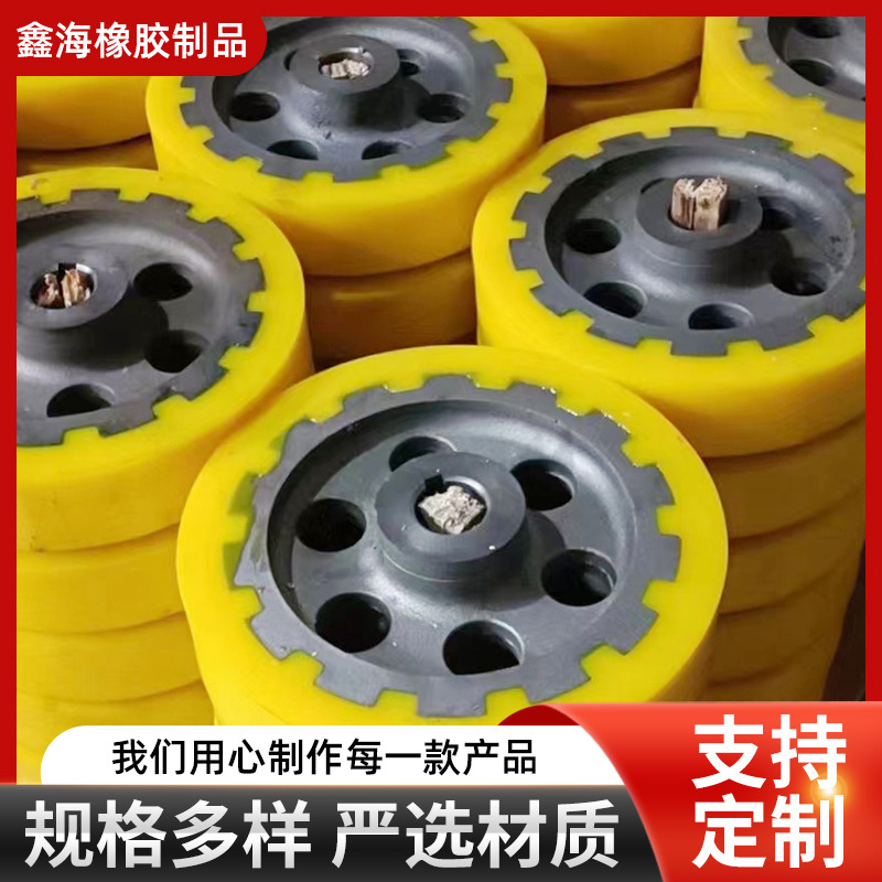 包胶工业静音聚氨酯摩擦轮 非标聚氨酯太阳轮 聚氨酯摩擦滚轮