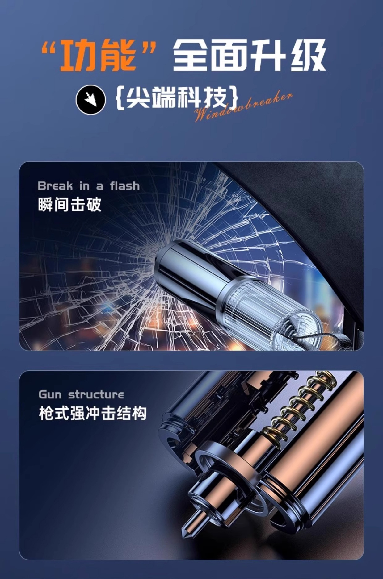Window-Breaking Tool Car Window Breaker with Cutter Safety Hammer Vehicle-Mounted Life-Saving Glass Escape Car Multifunctional