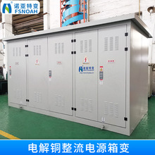 310kV/23kv����׃����  늽��~����׃���� �Wʽ������ʽ׃�վ�S