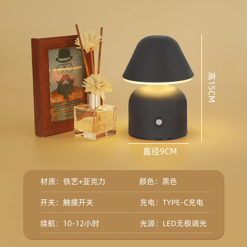 Lámpara de mesa con mancuernas arte de hierro transfronterizo creativo nórdico moderno junto a la cama bar dormitorio USB carga táctil luz nocturna