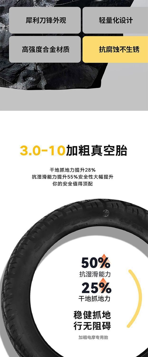 72V 32AH Electric Motorcycle 1200W High Power Long Range