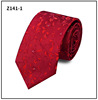 Men's silk fashionable tie, custom made