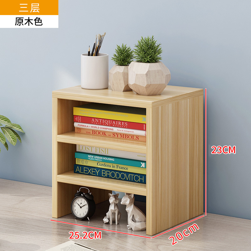 3단 캐비닛 너도밤나무 색상