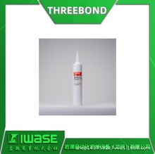 ThreeBond 1215 I/ع̻͹ͪϵܷ℩ șƷ