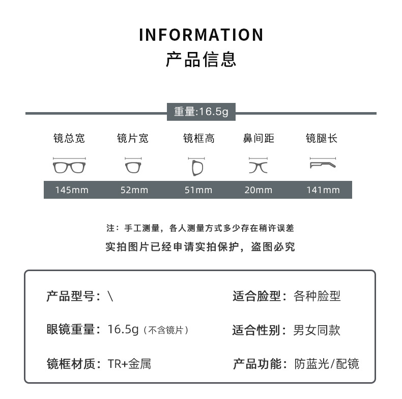 小红书G家同款光学眼镜绿色超轻大框架防蓝光眼镜素颜女可配近视详情5