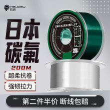 �M��̼�����~��������Ʒ����ܛ�Ӿ�·��Ư�������U���ø߶�������