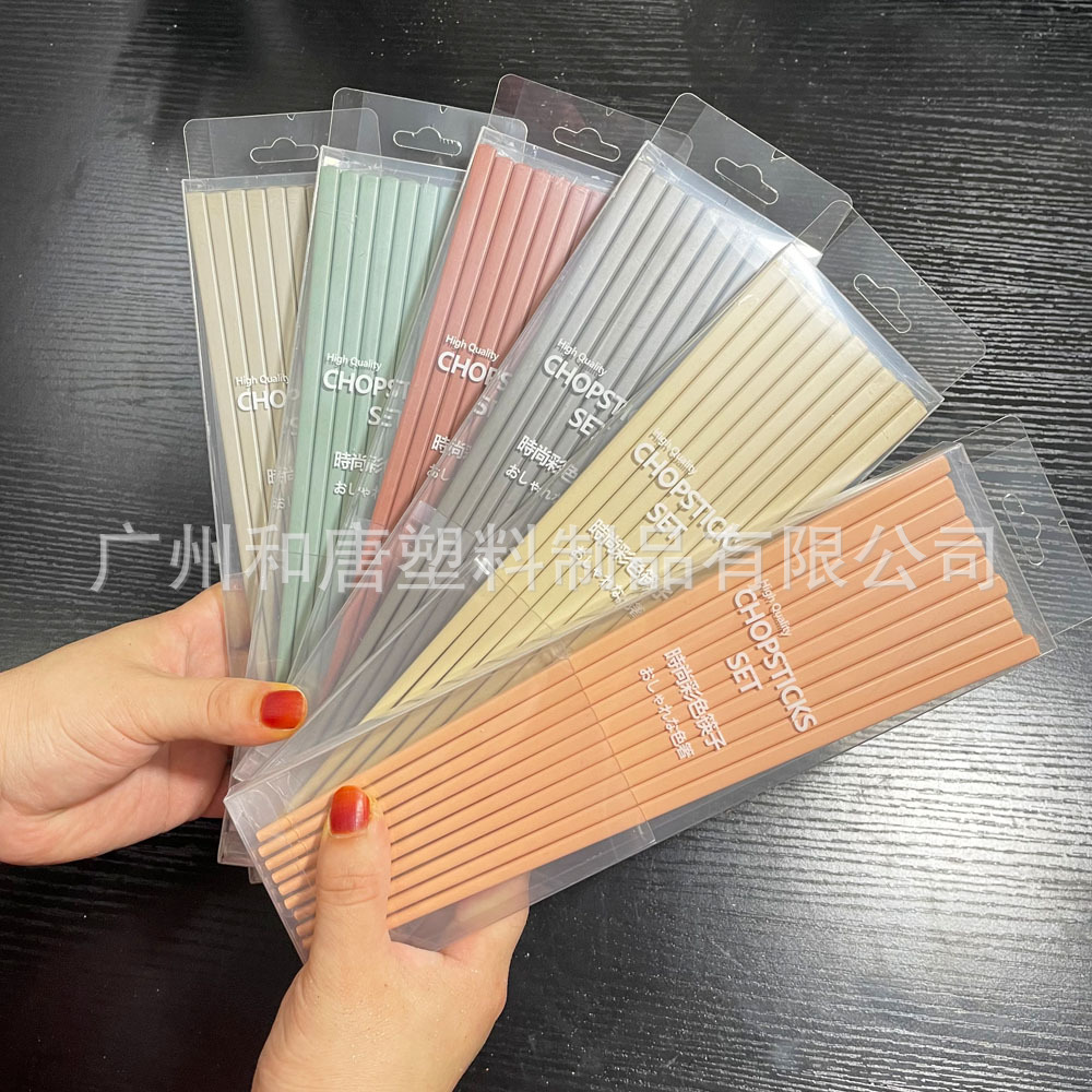 Sumpit persegi hewan peliharaan warna sederhana Nordic 24cm tahan suhu tinggi sumpit serat kaca hewan peliharaan sumpit paduan mode