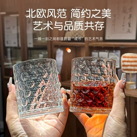 玻璃杯;酒杯;玻璃罐