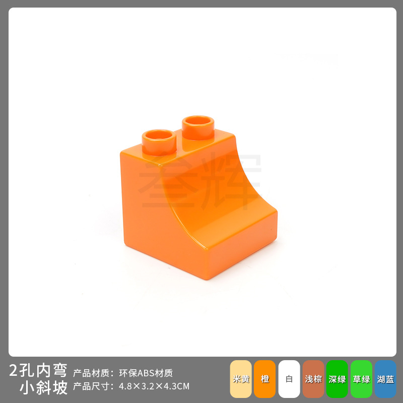 2 изогнутый небольшой наклон в отверстии