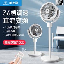 �A���՚�ѭ�h���k������ȼ���̨�؃�����L��36�n�b�ض��r�L��