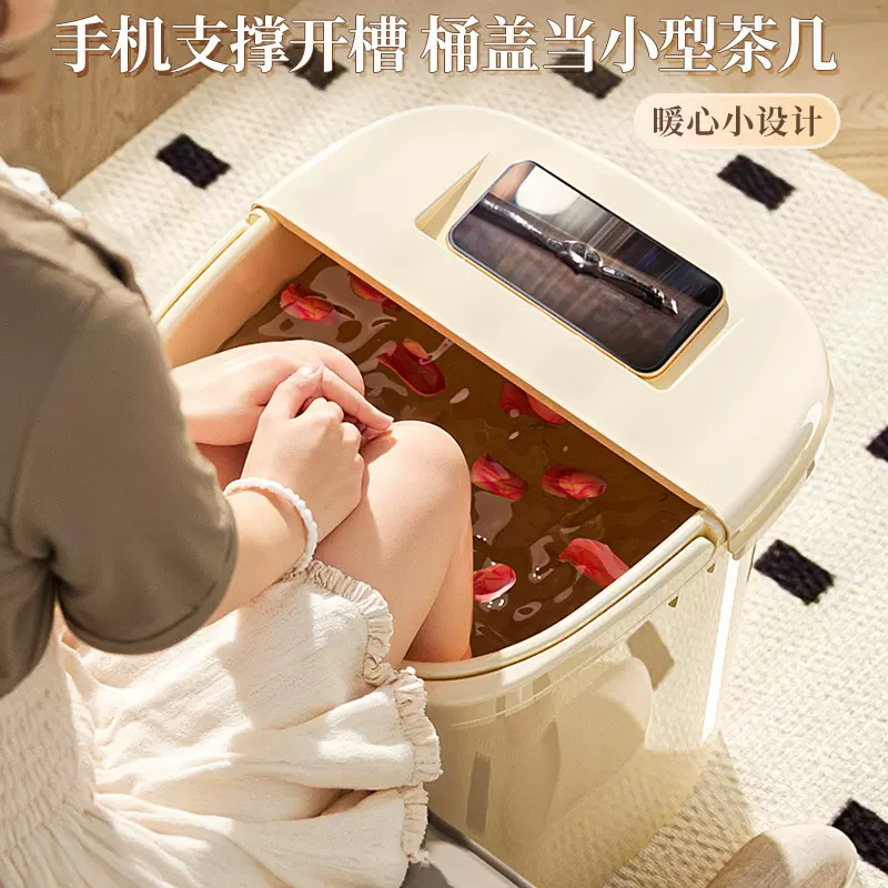 泡脚桶 养生药浴家用保温足浴桶学生宿舍按摩熏蒸关爱老人 洗脚桶