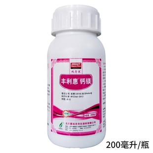 �S�����}�V�������m�� ���ѷ��ѹ�ˮ��Һ�w�~���200����