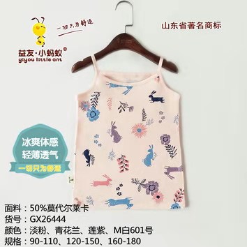 Mentor small ants Short sleeved modal Leica camisole vest jacket