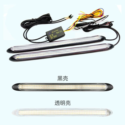 Gündüz işıqları Led Car Daytime Running Light