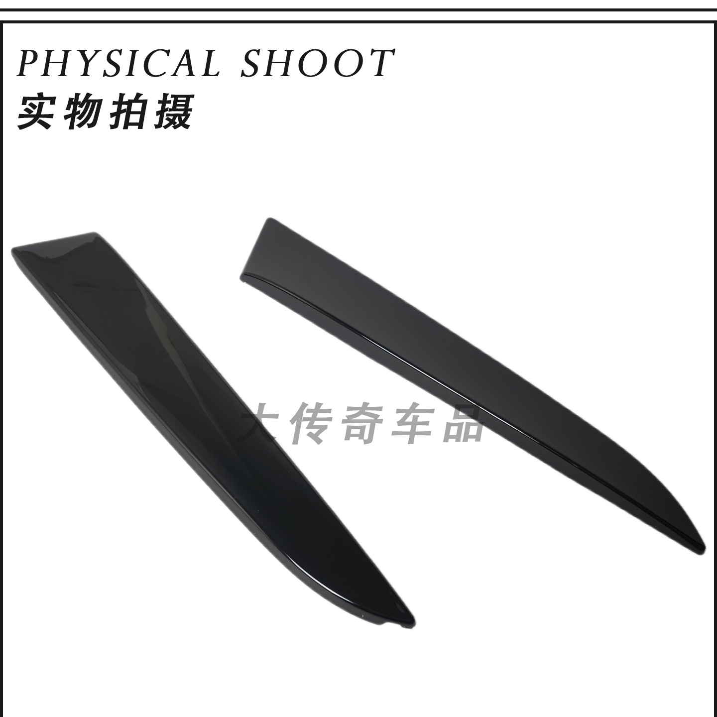 Suitable for 13-19 Models of the Ford Escape Rear Windshield Trim Strip Decorative Panel Cj54S42004Ap1A34
