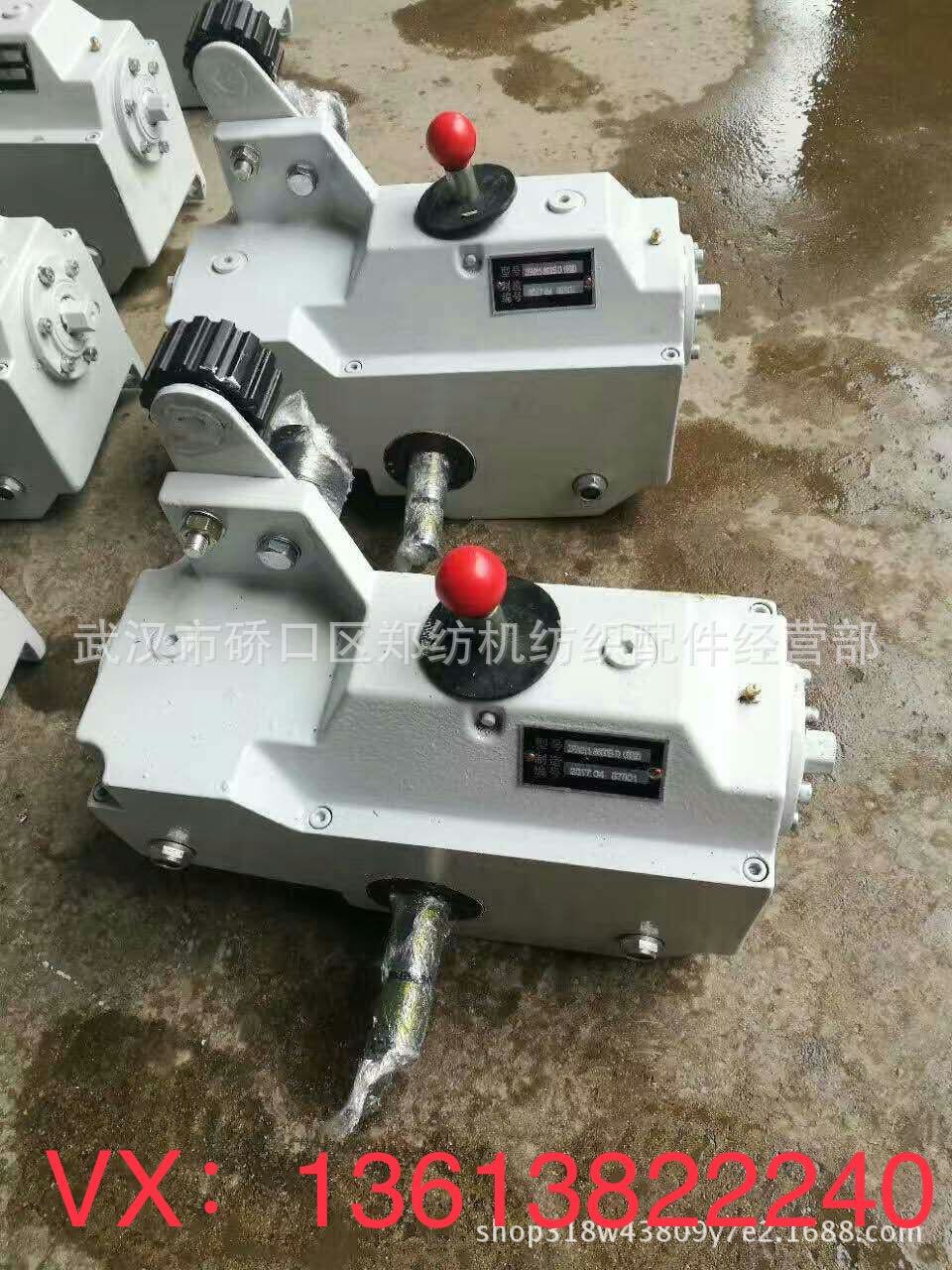 现货批发郑纺机清花机梳棉机纺机配件盖板齿轮箱JWF1202-3600A