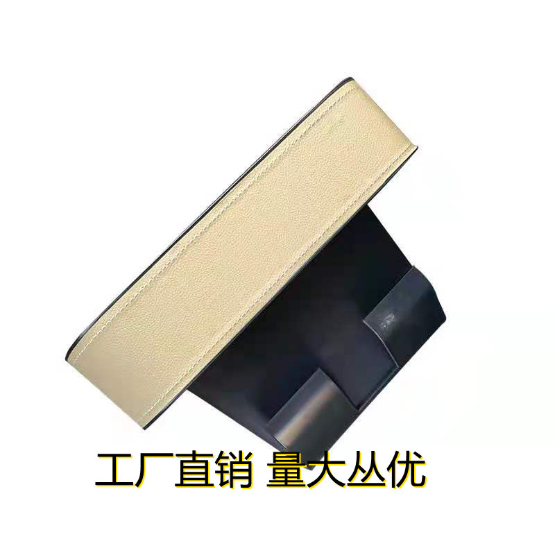 6597d46cef1ec5e8d67a732904d7ef