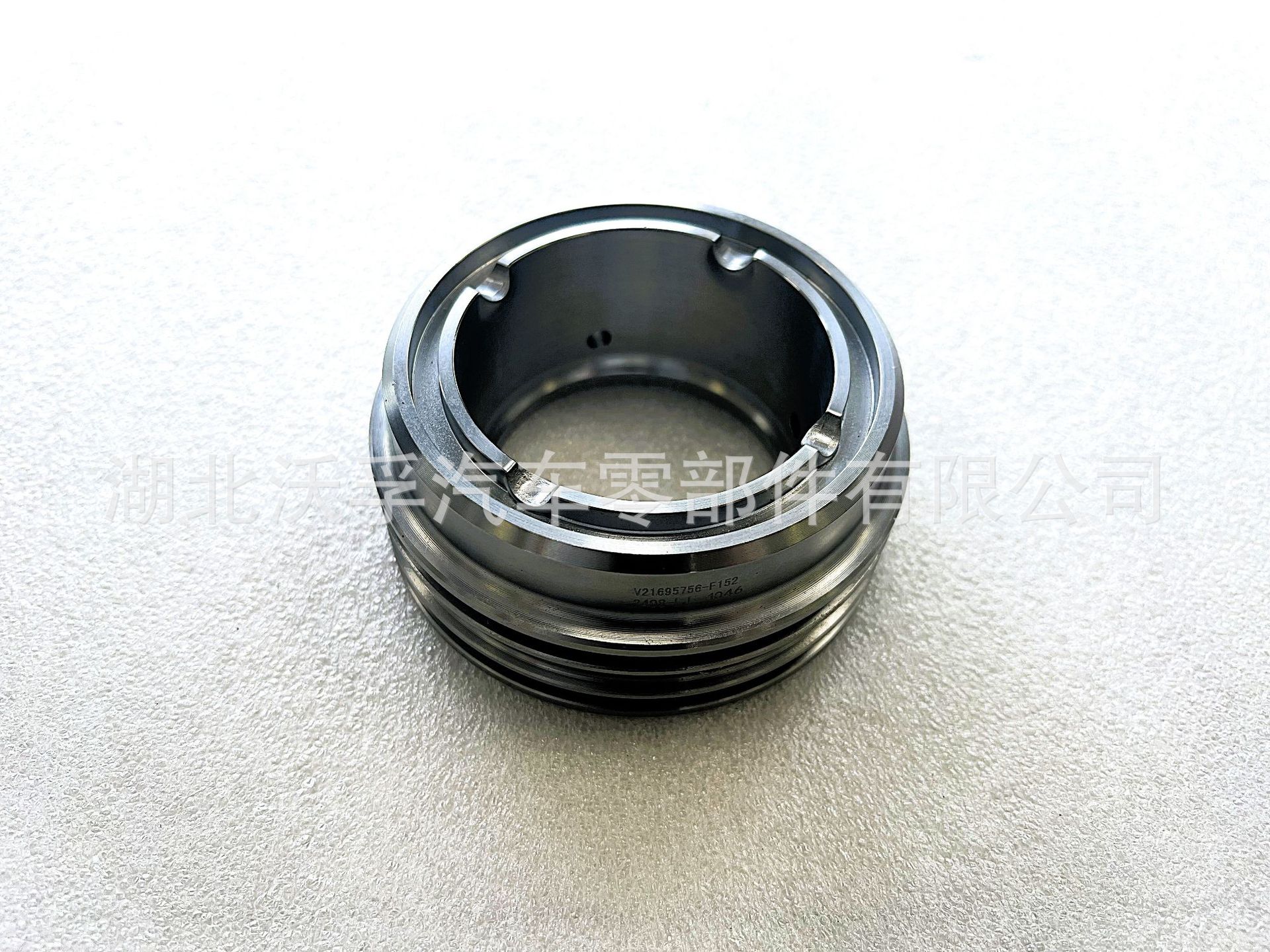 Suitable for Volvo Transmission Sun Gear Oil Cup V21695756 V1656232