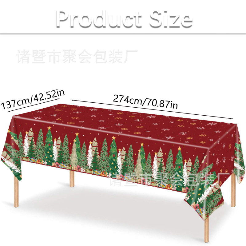 跨境新款松树圣诞节派对用品复古印花一次性桌布pe红绿色餐具套装|undefined