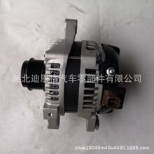 27060-0T090��늙C27060-0T180�l늙C27060-37051 27060-37071