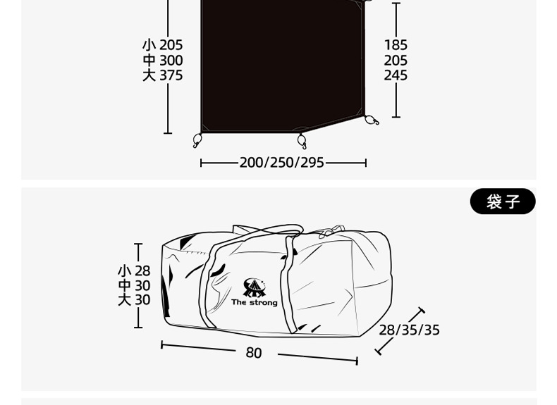 Donkey's Friend Outdoor Camping Tent Customization Multifunctional One-Bedroom-One-Living-Room Exhibition Hall Camping Canopy OEM
