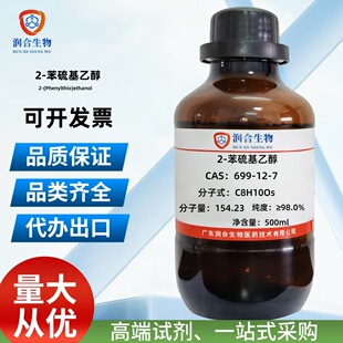 �F؛   �߼�  2-������Ҵ���2-�u�һ�������  699-12-7