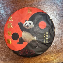 �ն��� ��� ����������Ĳ�S��؈̫�O357�� �ɂ}