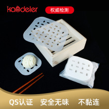 ��偰��Ӽ�һ����ʳƷ�����\���z�^�����p�治ճ�ͼ���ߴ���׼�