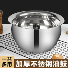加厚无磁带盖不锈钢油鼓油盆涨形油缸调料盆酒店厨房多用料理盆