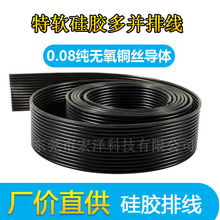 ��ܛ���z�����K�ž�14P 22A 24A 26A���ž����ž�0.3ƽ�����z�ž�