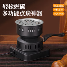 �羳������ľ̿�c̼�t�����҃ȟo��늟�t��y�๦�ܿ��{��늟�t