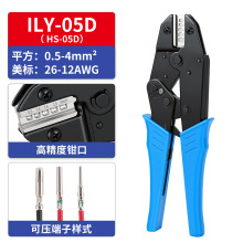 HS-05D���ղ�ᘉ����QILY-05D���d�B�������^����HDD/HEE�䉺���Q
