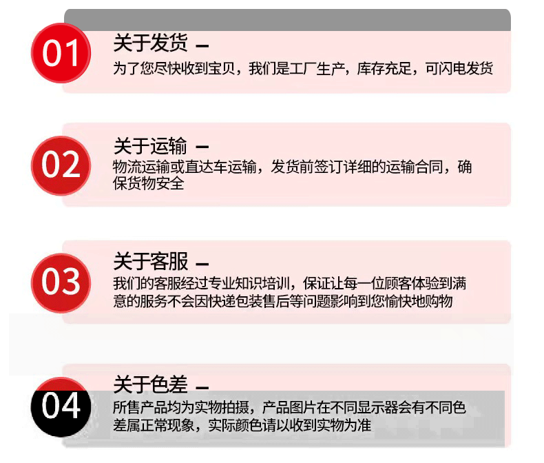 电磁炒货机详情19.gif