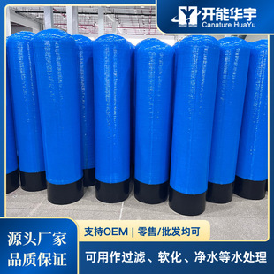 ܛ����ܛ��ˮ�O��ܛˮ��2.5��ܛ��ˮ�O��ܛˮ��ܛˮ�O���_���A��