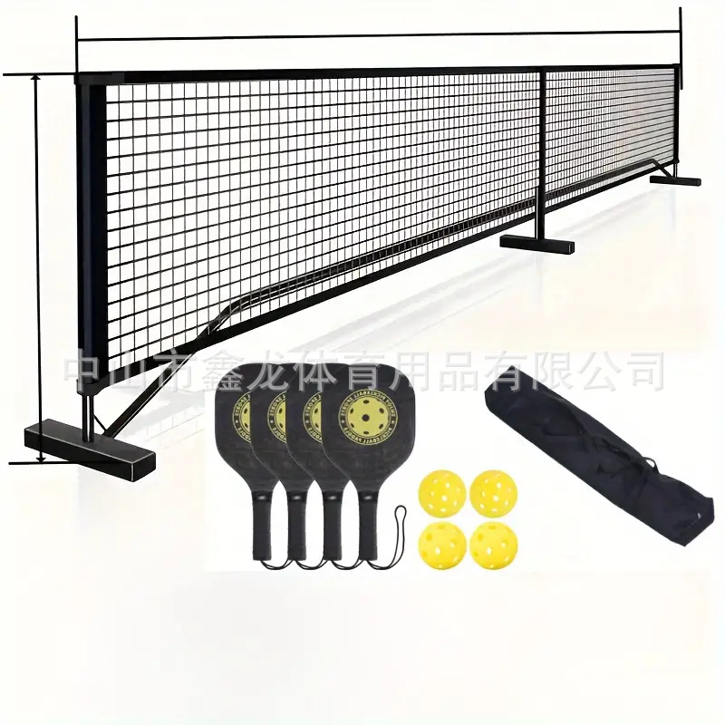 Curved outdoor sports portable indoor pick Ball net official size 22 feet pick ball Net tennis net