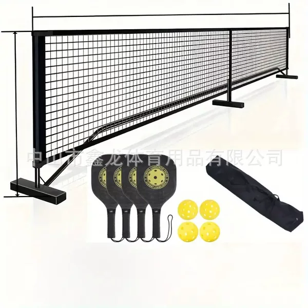 Curved outdoor sports portable indoor pick Ball net official size 22 feet pick ball Net tennis net