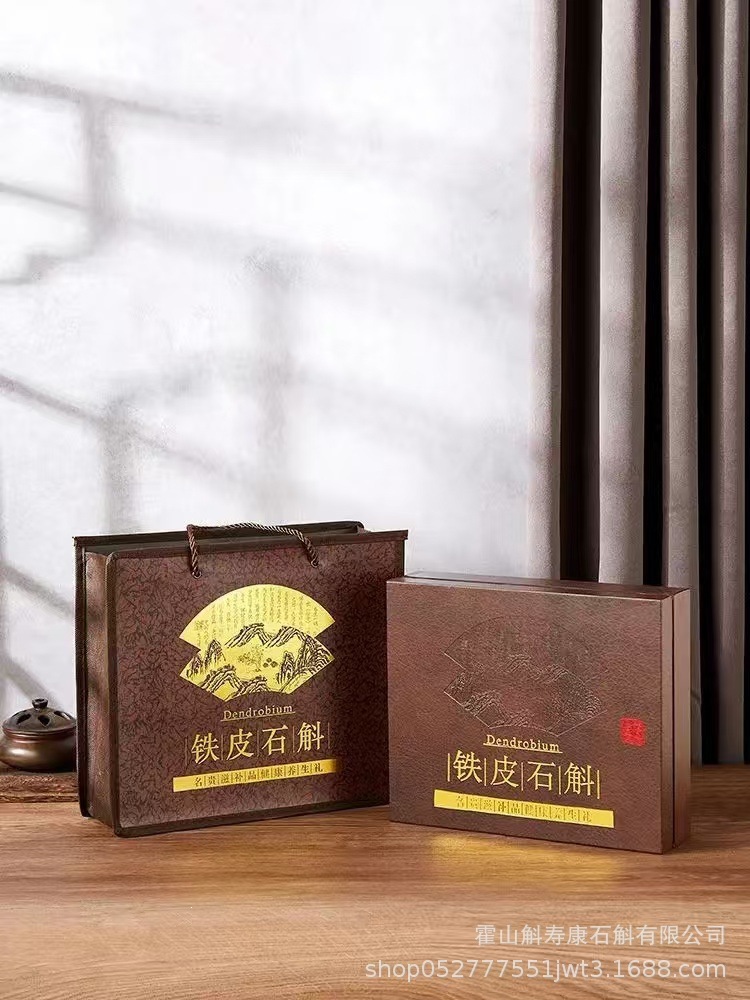 Huo Shan Shi Hu Dendrobium Gift Box 200g Premium Dried Stems for Tea and Decoction in use