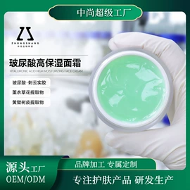 面霜;贴片面膜;洁面产品