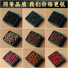 Դ�^���Sֱ���������������L�ֹ�������Ȼ������ɢ��diy�������