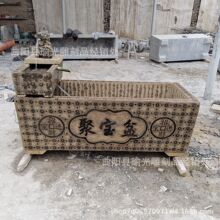 ��ʯʯ���~�ב��⾰�^�̨ʯ��ˮ�׺ɻ���ʯ�׹��L�B�~��ʯ�ķ¹�