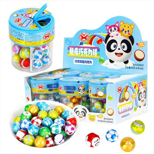 Funny soccer-shaped crispy chocolate candy, internet celebrity, 8090 retro, children's leisure food snack candy, wholesale