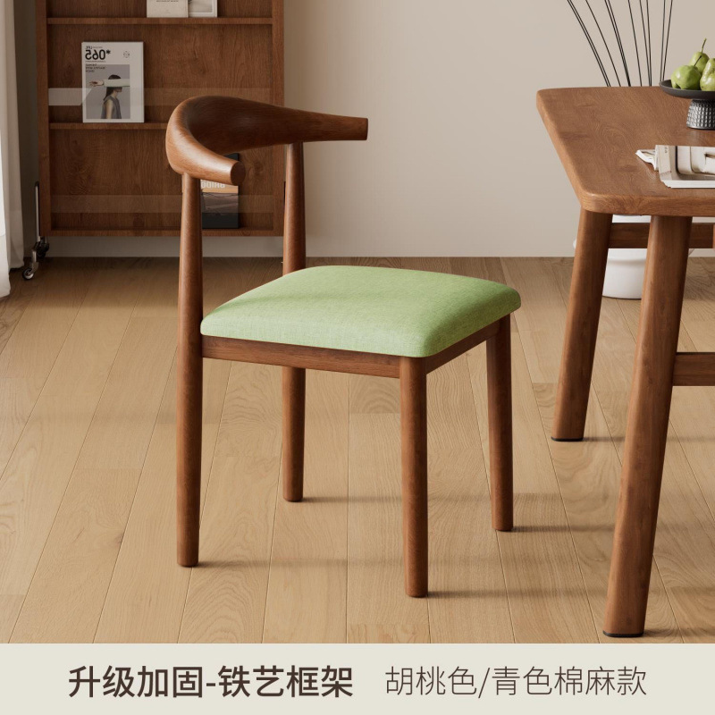 월넛 컬러 + 시안 [면과 린넨 스타일]