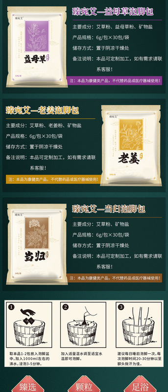 https://www.toonies.cn詳情3.jpg_800x800.jpg