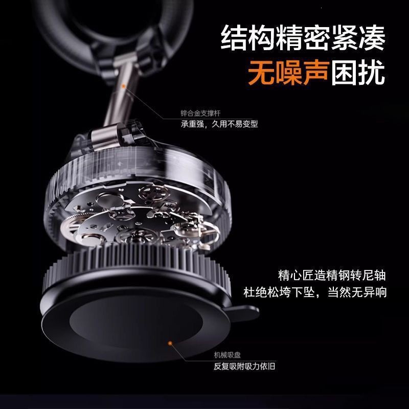 Vacuum Magnetic Mobile Phone Holder for Car Dashboard Navigation Support, Multifunctional Foldable Magnetic Car Mount with Rotation