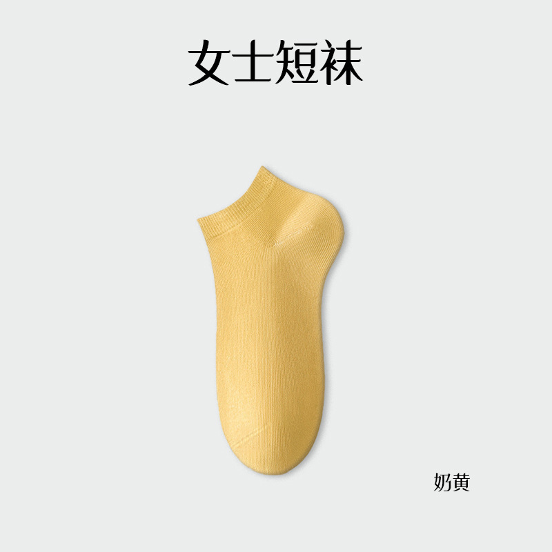 Calcetines de verano, calcetines de mujer, algodón fino, absorbente de sudor, desodorante, calcetines de mujer, 2025, calcetines deportivos de verano para mujer, Zhuji al por mayor image 10
