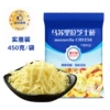 Cheese broke 450g*1 bag
